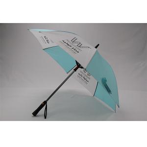 Buy cheap Pongee Fabric 8mm Metal Shafts Straight Umbrella With Fan product