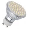 Buy cheap LSGU10 LED Lights with 60pcs from wholesalers