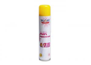 Buy cheap Efficient Scented Air Freshener Spray  Multi - Flavor Aeroso Natural Fragrance product