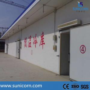 Buy cheap PLC Control Frozen Walk In Cold Storage System Room For Fruits And Vegetables product