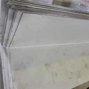 Buy cheap 0.5mm Thick Brushed Finish 1219mm 316l Stainless Steel Sheet Cold Rolled product