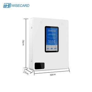 Buy cheap Wall Mounted Face Mask Vending Machine product