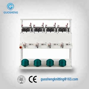 Buy cheap Textile Ac Dc 4 Spindle Yarn Winding Machine product
