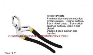 Buy cheap Syphon Pliers product