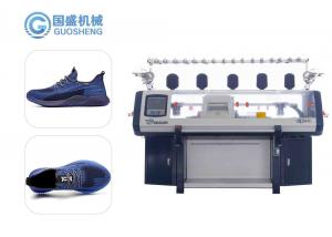 Buy cheap 3D Textile 14G Shoe Upper Knitting Machine Flyknit Upper Machine Slipper SP-3 product