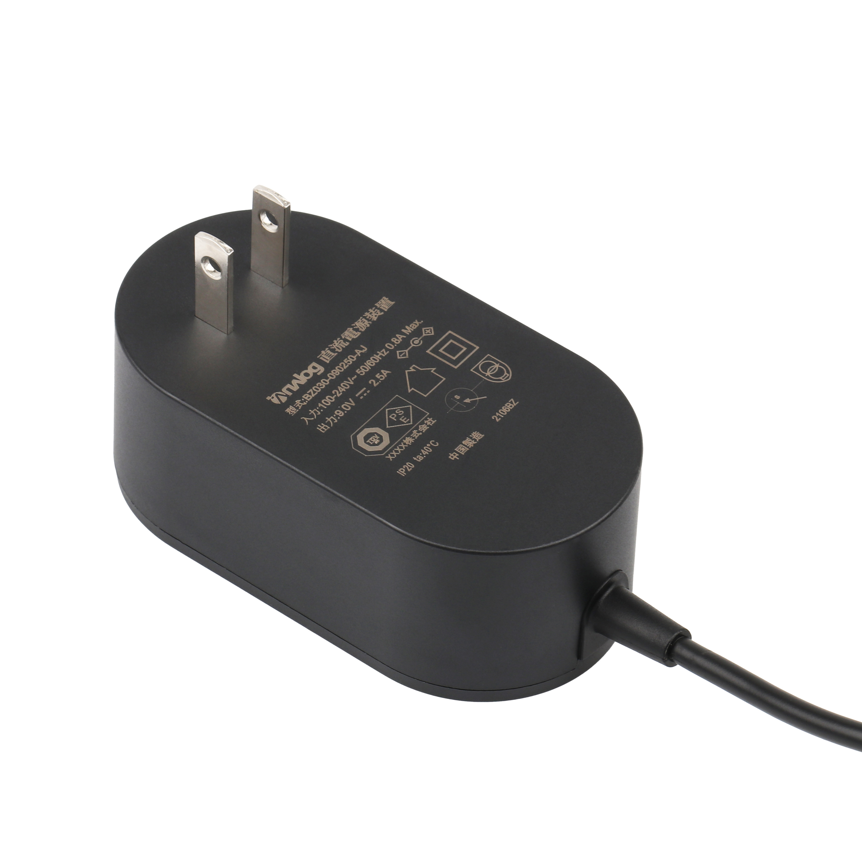 Buy cheap PSE Certified Universal Power Adapter product