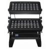 Buy cheap Outdoor IP65 Waterproof Double Head 4 in 1 LED Stage Wall Wash City Color Lights from wholesalers