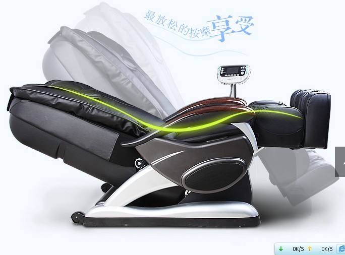 Buy cheap Automatic Fitness Air Massage Reclining Relax Music Massage Chair Home Back Massage Chair product