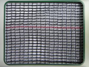 Buy cheap black agricultural Windbreak Netting product