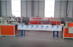 Buy cheap Single Screw PET PP Strapping Band Machine 380V 50HZ 60kg/h product