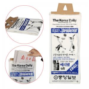 Buy cheap Waterproof HDPE LDPE 0.028mm Plastic Newspaper Bags With Cardboard product