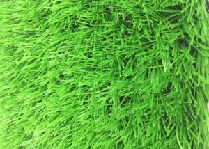 Buy cheap 50mm 5/8" Football/Soccer Playground/Sports Synthetic Lawn Artificial Turf product