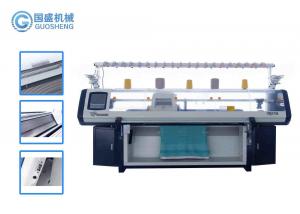 Buy cheap Computerized Three System 52 Inch Blanket Knitting Machine Home product