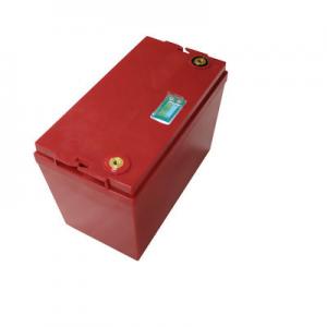 Buy cheap Custom 12 Volt 20 Amp Hour Lithium Battery For Trolling Motor product