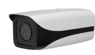 Buy cheap 2.0MP Waterproof  Starlight HD IP Bullet Camera CV-XIPS033HW product