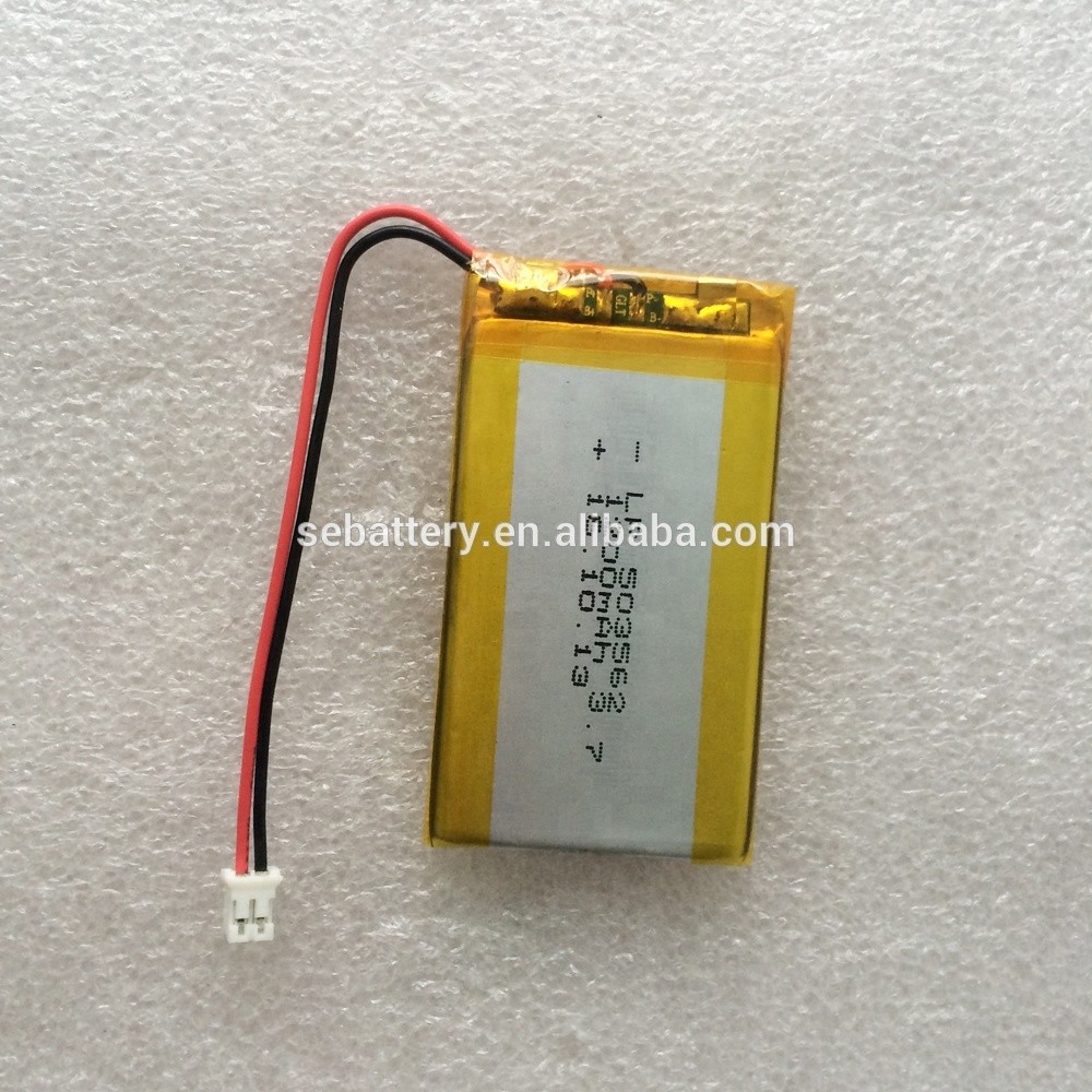 Buy cheap CE and ROHS Adafruit li polymer rechargeable battery 506562 1200mAh 3.7v with JST PHR 2.0 connector product