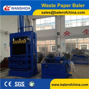 Buy cheap CE certificated China Vertical Waste Paper Baler product