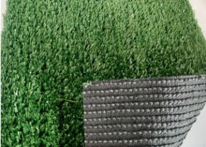 Buy cheap Natural Looking 35mm 3m X 3m Landscape Synthetic Grass product
