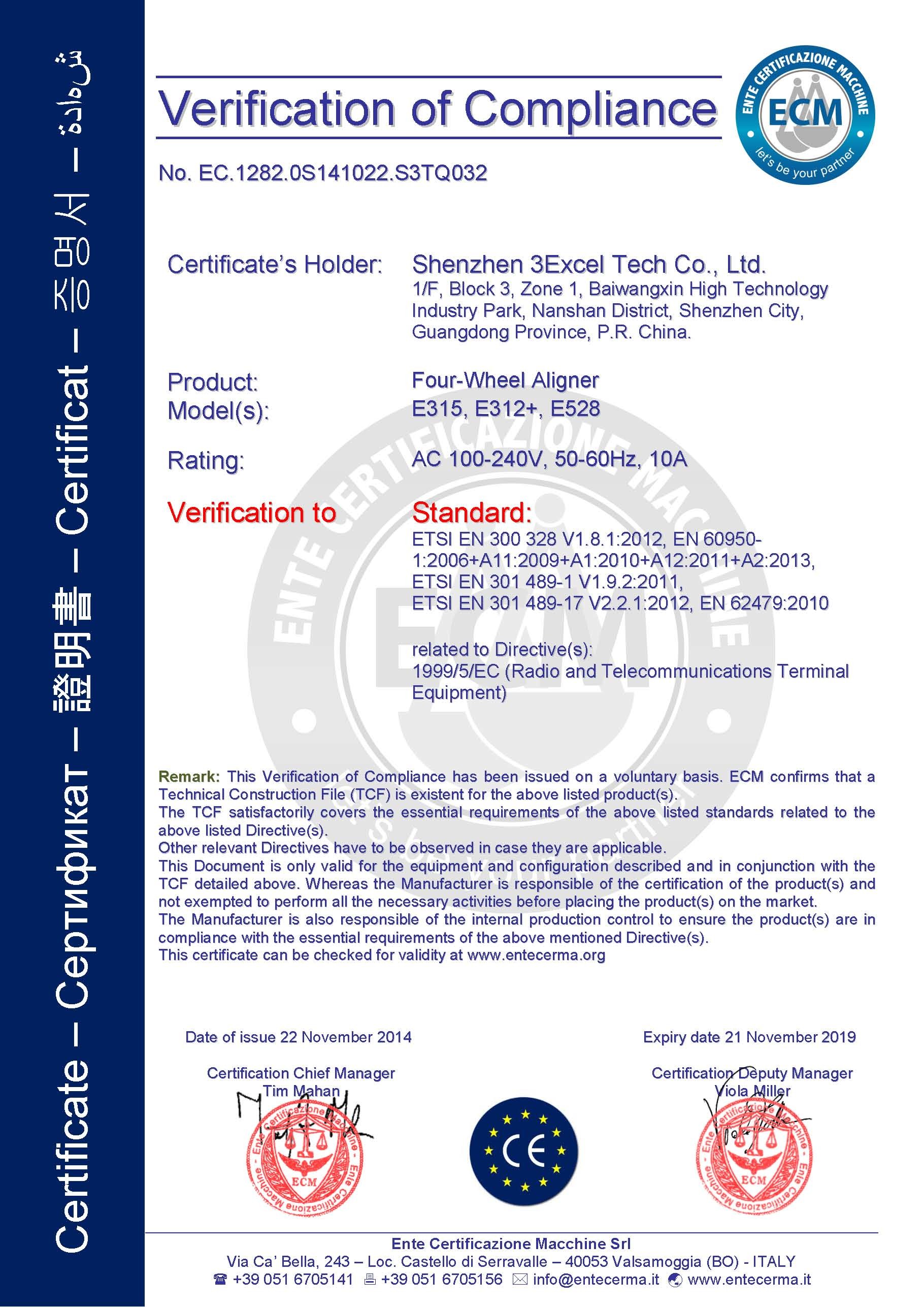 Shenzhen 3Excel Tech Co. Ltd Certifications