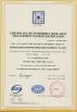 HangZhou Hirono Tools Co.,Ltd Certifications
