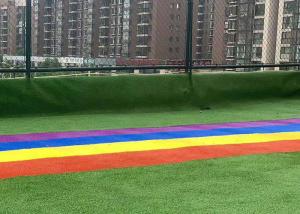 Buy cheap Latex PU Coating 9450 S / Sqm Flat Rooftop Artificial Turf product