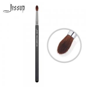 Buy cheap Jessup Individual Firm Blender Brush Synthetic Hair Silky Bristles product