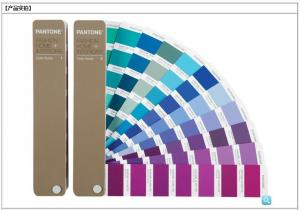 Buy cheap Fashion Colour Shade Card Half Matt Gloss FHIP110N CE Certification product