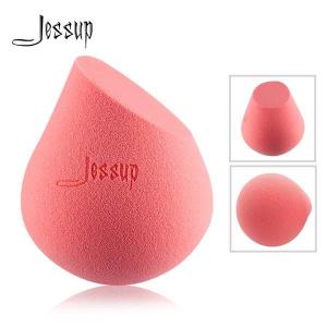 Buy cheap Jessup Microbial Resistant Egg Shaped Makeup Sponge ODM Acceptable product