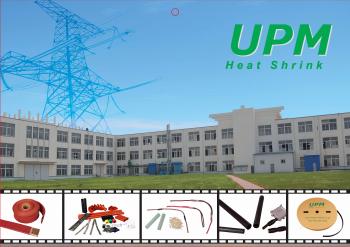 Union Polymer Material Co.,ltd 
