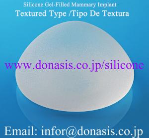 Silicone Gel Filled Implant 35