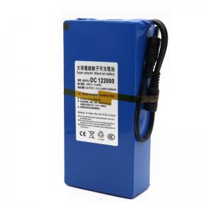 Buy cheap 12 Volt 20Ah Li Polymer Battery Pack 18650 Lithium Ion Polymer Battery product