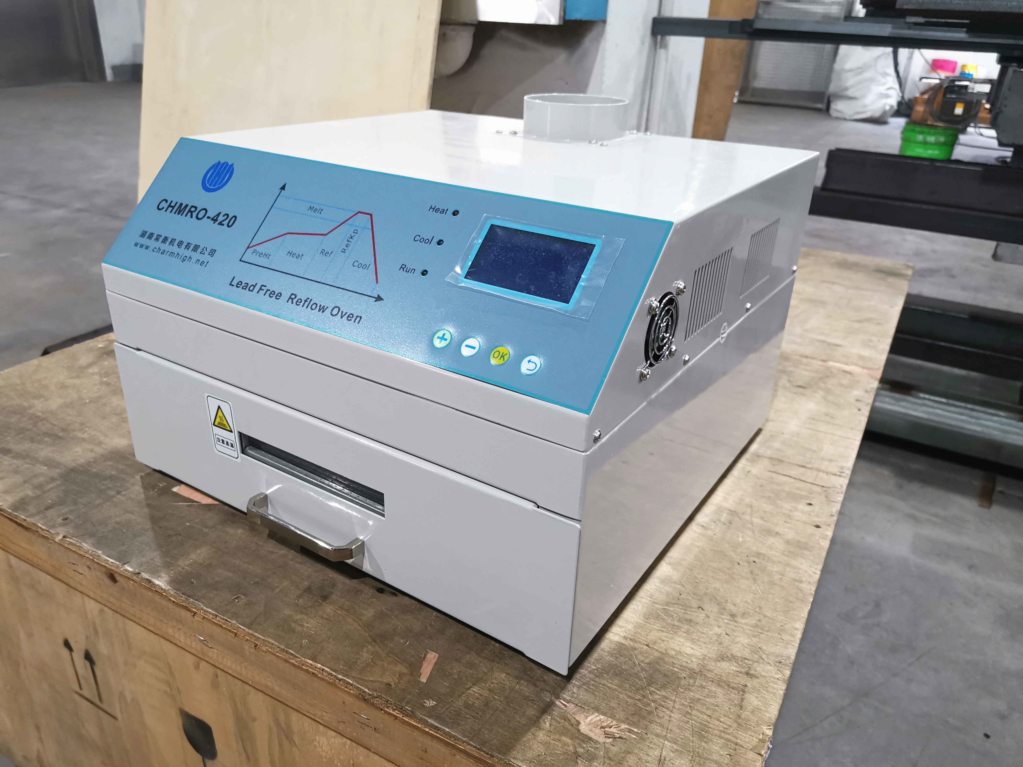 Buy cheap Hot air + Infrared 2500w Reflow Oven BRT-420 300*300mm SMD BGA Rework Station product