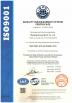 WENLING DINSEN M&E CO.,LTD. Certifications