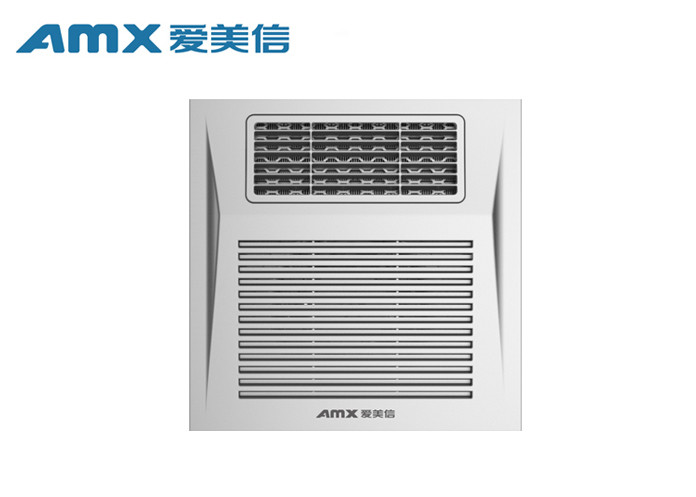 Quality Ceiling Mounted Bathroom Exhaust Fan With Heater High Heat Dissipation Efficiency for sale