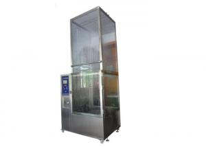 Buy cheap Waterproof Environmental Test Chamber Spray Flow IP5 / IP6 Turntable Max Load 50kg product