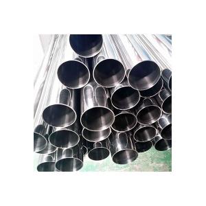 Buy cheap JIS 5mm stainless steel tubing from wholesalers