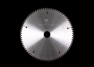 Buy cheap SKS Japan Steel Ultra Thin Kerf Saw Blades cooling Convex Plate 205 x 0.8 x 80P product