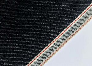 Buy cheap Customize Design Stretch Denim Fabric For Skinny Selvedge Jeans 31mm Width product