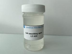 Buy cheap Soft Methyl Silicone Based Oil product