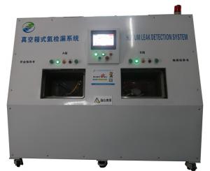 Buy cheap Automatic Vacuum Chamber Helium Leak Testing Equipment for Automotive AC Compressor 30s/pc product
