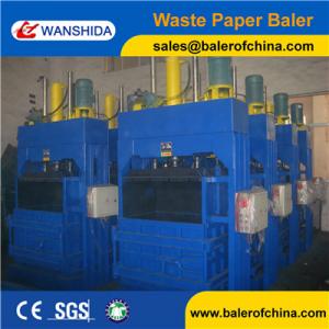 Buy cheap Vertical Hydraulic baling press machine product
