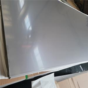 Buy cheap 0.1-3mm Aisi 304 2b Stainless Steel Plate Width 1500mm product