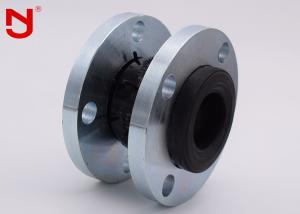 Buy cheap High Pressure Single Sphere Rubber Expansion Joint Galvanized Anti Rust Long Lifespan product
