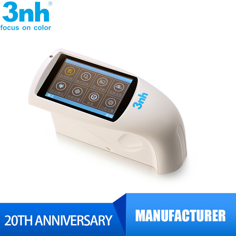 Buy cheap High Precision Gloss Level Meter , Portable Gloss Meter For Paper Industry product