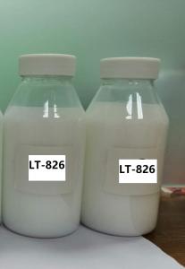 Buy cheap Film Forming Silicone Smoothing Agent Chemicals For Viscose Woven product