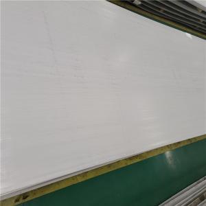 Buy cheap 1220mm 1500mm 2000mm 3000mm 304 Stainless Steel Perforated Sheet  16 Gauge Hot Rolled product