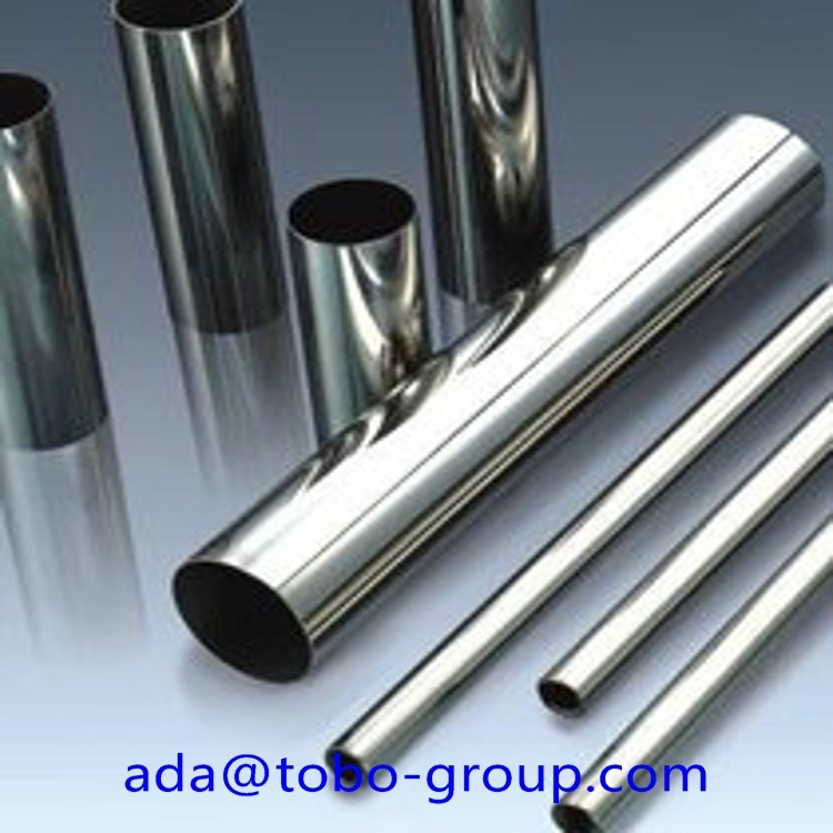 Buy cheap UNS32750 Alloy 32750 Duplex Stainless Steel Pipe OD3 - 200mm WT0.5 - 12 mm product