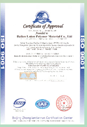 Union Polymer Material Co.,ltd  Certifications