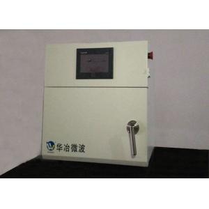 China Laboratory Equipment Furnace Insulation Steel Melting Furnace White on sale