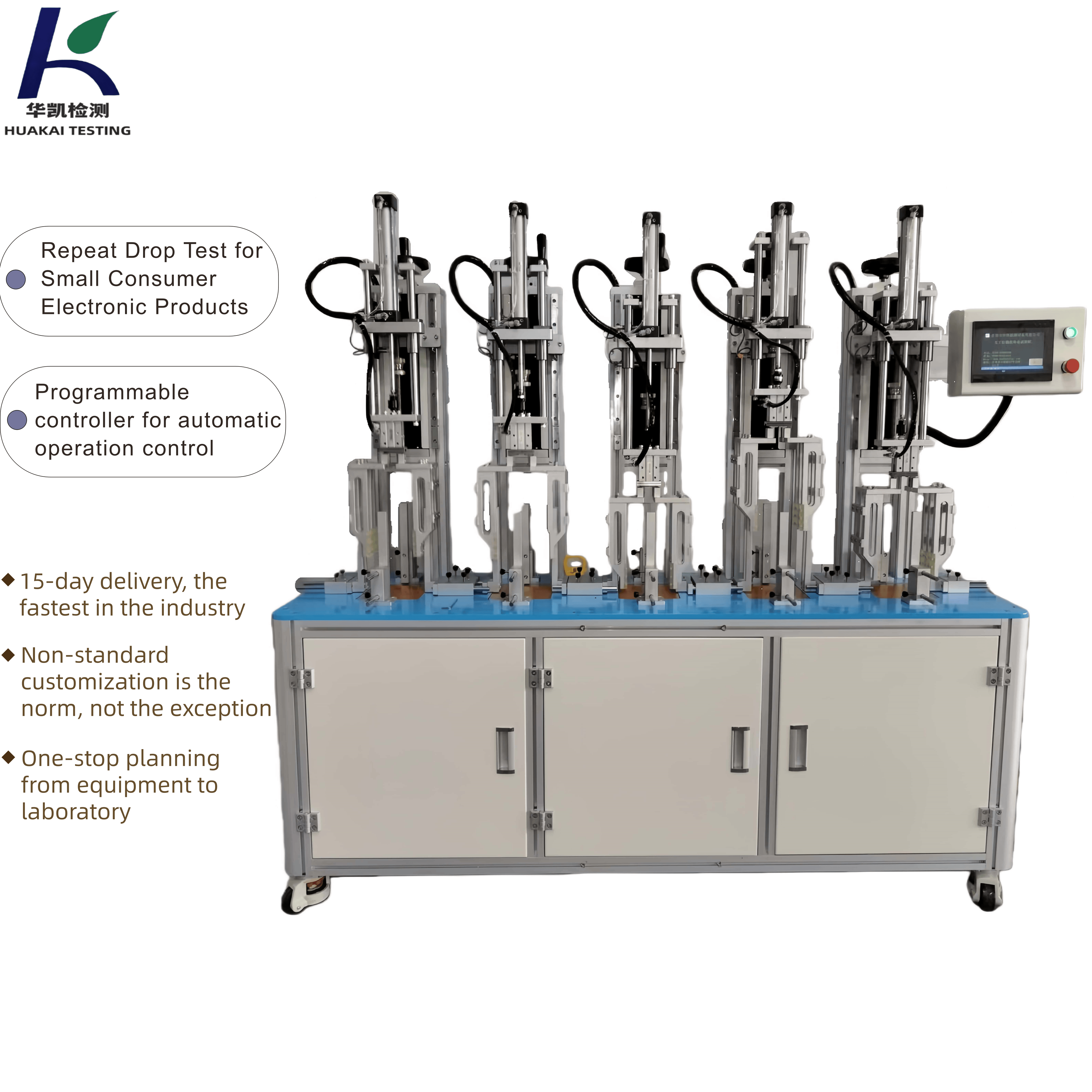 Automatic Mobile Phone Drop Testing Machine | Micro Drop Durability Tester for Mobile Phones and Electronic Products